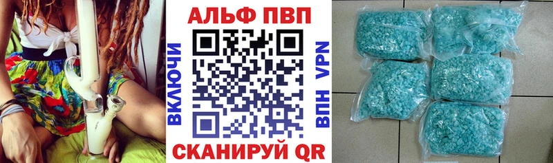 Хочу наркоту Новая Усмань Гашиш  АМФЕТАМИН  МЕФ  КЕТАМИН  COCAIN  Канабис 