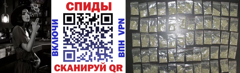 БУТИРАТ вода  мориарти клад  Новая Усмань  где купить наркоту 