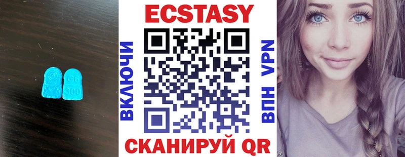 KRAKEN tor  где купить   Новая Усмань  Экстази TESLA 