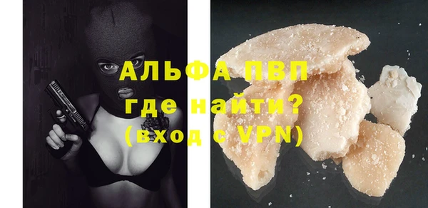 мет Иннополис