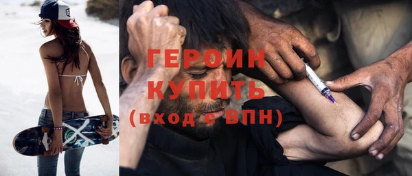 МДМА Новодвинск