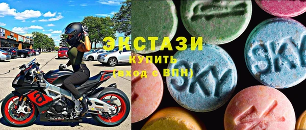 меф Каменногорск