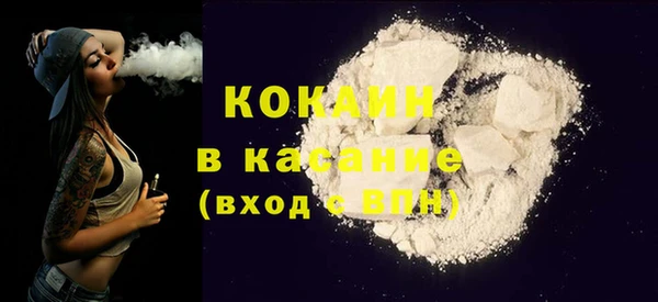 бошки Инсар