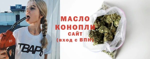 бошки Инсар