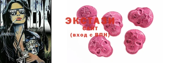а пвп мука Каменск-Шахтинский