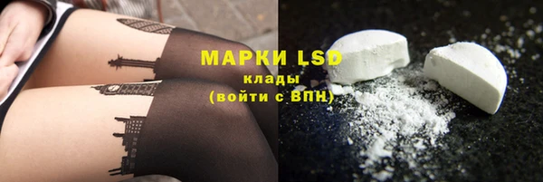 a pvp Новокубанск