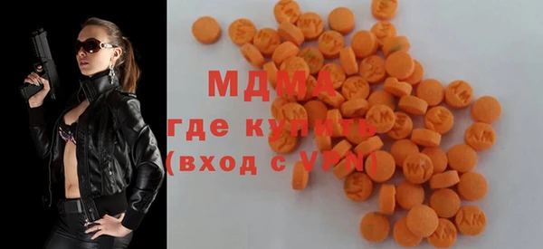 меф Каменногорск