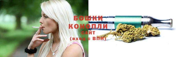 кокаин Инта