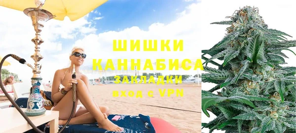 а пвп мука Каменск-Шахтинский