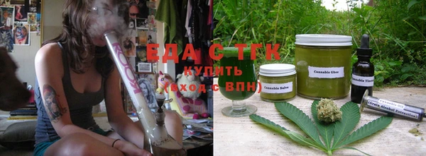 а пвп мука Каменск-Шахтинский