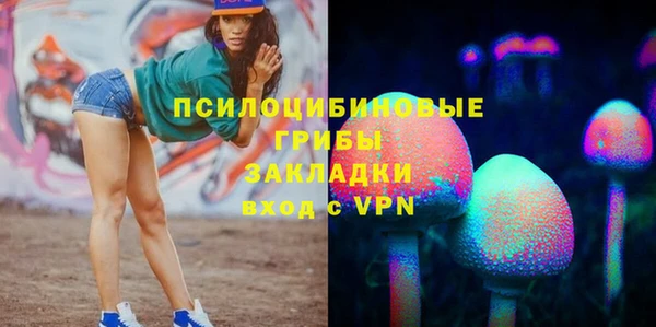 а пвп мука Каменск-Шахтинский