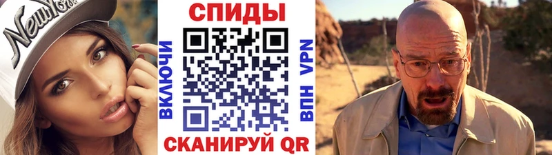 Первитин витя  Новая Усмань 