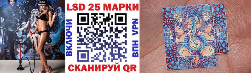 наркотики  Новая Усмань  площадка официальный сайт  Марки N-bome 1500мкг  кракен зеркало 